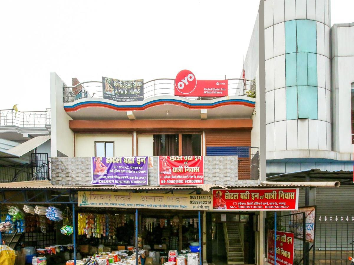 Oyo Hotel Badri Inn & Yatri Niwas Jabalpur Exteriér fotografie
